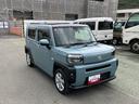 右前からの画像です。当社の販売する車輌には全て車輌状態証明書をお付けしています。状態の良いお車でも洗車傷など、無傷ではありません。状態証明はその部分も含めた表記となっております。予めご承知おき下さい。