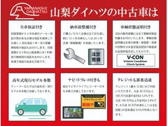 当社の販売車輌は、全てお引渡し前に整備点検を行っております。保証も一年間・走行距離無制限です。 3