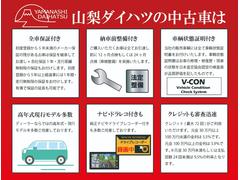 当社の販売車輌は、全てお引渡し前に整備点検を行っております。保証も一年間・走行距離無制限です。 3