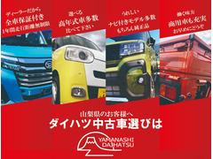 令和５年式トールカスタムＧ　ターボ入庫いたしました。２ＷＤ　ＣＶＴ　ディスプレイオーディオ・ドライブレコーダー装備です 2