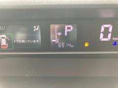 当社の販売する車輌には全て車輌状態証明書が付きます。状態の良いお車でも洗車傷など、無傷ではありませんので予めご承知おき下さい。 5