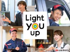この度は山梨ダイハツの中古車を閲覧いただきまして誠に有難うございます。お気に入りの１台が見つかりましたら是非ご来店のご予約を！スタッフ一同お待ち申しげております。 2