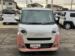 ̤βǤ᡼ݾڤĤäƤ뤪֤ˤݾڷѾ򤷤ƤϤƤƤޤϿ飳ǯޤǤΡְݾڡסǯޤǤΡݾڡפѾƤޤ 4