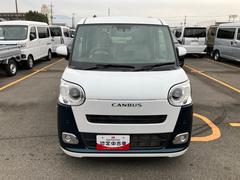 �������̤β����Ǥ����᡼�����ݾڤ��ĤäƤ��뤪�֤ˤ��ݾڷѾ��򤷤Ƥ��Ϥ������Ƥ��������Ƥ���ޤ���������Ͽ���飳ǯ���������ޤǤΡְ����ݾڡס���ǯ�����������ޤǤΡ������ݾڡפ�Ѿ������Ƥ��������ޤ��� 5