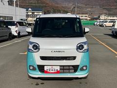 �������̤β����Ǥ����᡼�����ݾڤ��ĤäƤ��뤪�֤ˤ��ݾڷѾ��򤷤Ƥ��Ϥ������Ƥ��������Ƥ���ޤ���������Ͽ���飳ǯ���������ޤǤΡְ����ݾڡס���ǯ�����������ޤǤΡ������ݾڡפ�Ѿ������Ƥ��������ޤ��� 5