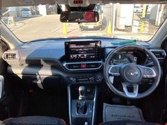 ����ѥ����β����Ǥ������ҤΤ��������ˤϳ�¤ʥ��ƥʥ󥹥ѥå��֥����ե�ѥ��ݡ��ȡפ���������Ǥ����ָ��ޤǤ��������������ƥѥå�����Ƥ��ơ����Ū�ˤ�Ϣ���򺹤��夲�ޤ��� 6