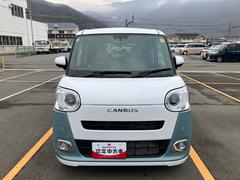 �������̤β����Ǥ����᡼�����ݾڤ��ĤäƤ��뤪�֤ˤ��ݾڷѾ��򤷤Ƥ��Ϥ������Ƥ��������Ƥ���ޤ���������Ͽ���飳ǯ���������ޤǤΡְ����ݾڡס���ǯ�����������ޤǤΡ������ݾڡפ�Ѿ������Ƥ��������ޤ��� 5