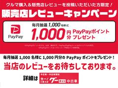 ���ҤΥ�ӥ塼���Ԥ����Ƥ���ޤ�����������ǣ�������̾�ͤˣ���������ʬ�ΣУ���У���ݥ���Ȥ�������ޤ����ܺ٤ϥ����ͥåȣȣФޤǡ� 4