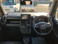 ����ѥ����β����Ǥ������ҤΤ��������ˤϳ�¤ʥ��ƥʥ󥹥ѥå��֥����ե�ѥ��ݡ��ȡפ���������Ǥ����ָ��ޤǤ��������������ƥѥå�����Ƥ��ơ����Ū�ˤ�Ϣ���򺹤��夲�ޤ��� 6