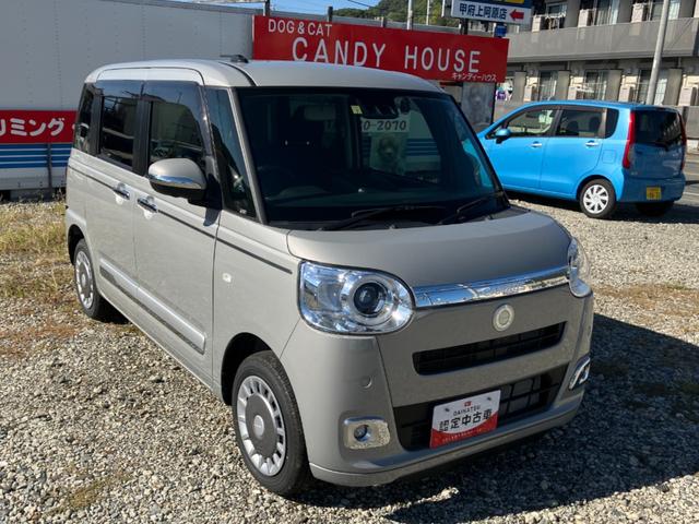 ムーヴキャンバス セオリーＧ　４ＷＤ　ディスプレイオーディオ　パノラマ　衝突軽減ブレーキ　オートハイビーム　キーフリーシステム　ＡＢＳ　４ＷＤ　スマートキー　レーンアシスト　ワンオーナー　エアバッグ両電動スライドドア　オートエアコン　パワーウィンドウ（18枚目）