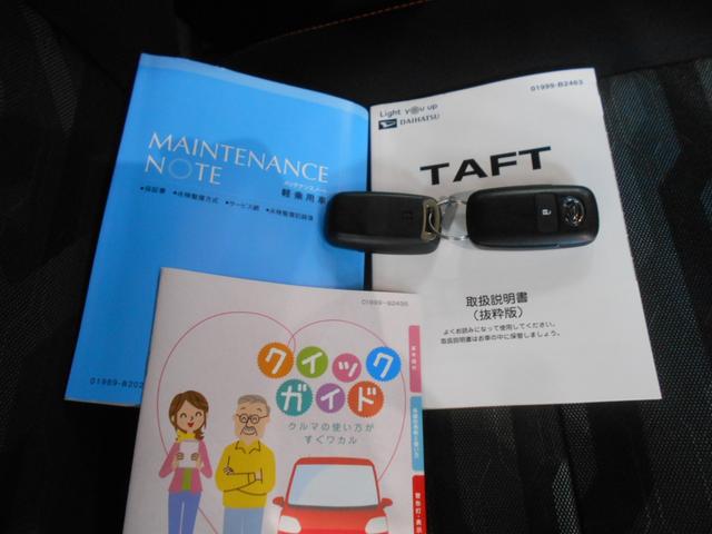 Gターボ メッキパック装着車(8枚目)