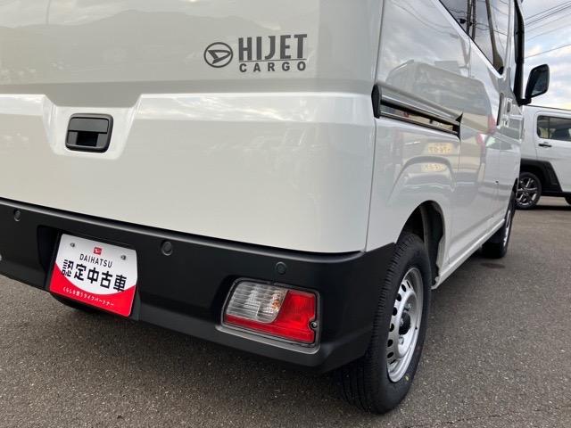 ハイゼットカーゴ DX 2WD・CVT車・衝突回避・AM/FMラジオ・両側スライドドア・エコアイドル・コーナーセンサー・パワーウィンドウ(34枚目)