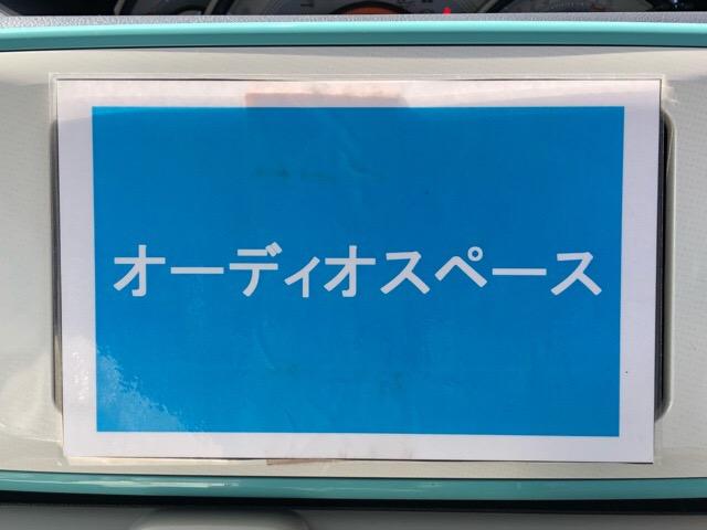 Gメイクアップリミテッド SAIII 両側電動スライドドア(3枚目)