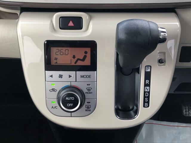 Gホワイトアクセントリミテッド SAIII 両側電動スライドドア・パノラマカメラ・プッシュボタンスタート・オートエアコン・オートハイビーム・ステアリングスイッチ・キーレスエントリー・エコアイドル・パワーウィンドウ(10枚目)