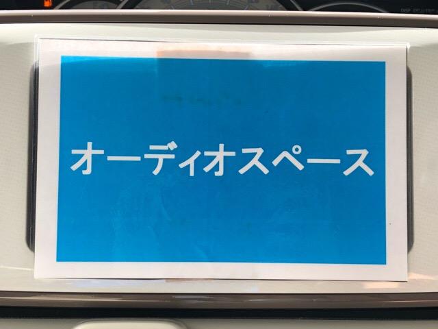 Gメイクアップ SAIII 両側電動スライドドア・Pスタート(3枚目)