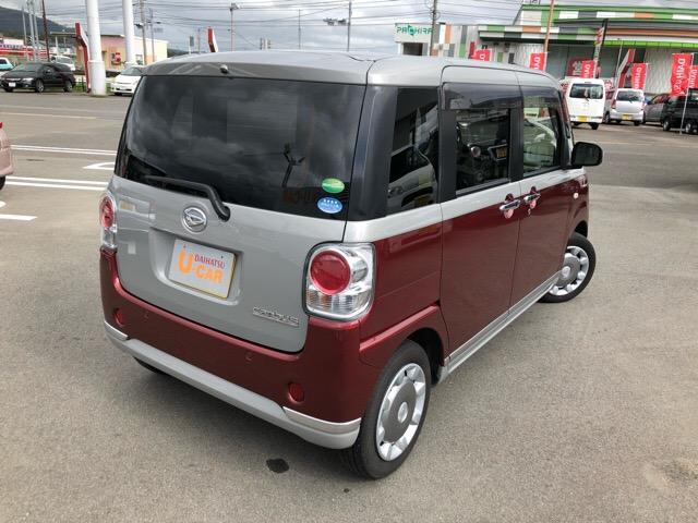 Gメイクアップ SAIII 両側電動スライドドア・Pスタート(13枚目)