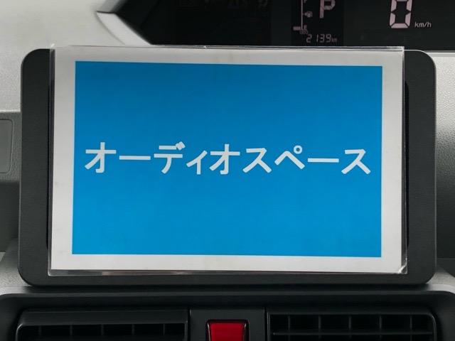 Xスペシャル 両側スライドドア・バックカメラ対応・コーナーセンサー・プッシュボタンスタート・オートエアコン・ステアリングスイッチ・キーフリーシステム・パワーウィンドウ(6枚目)
