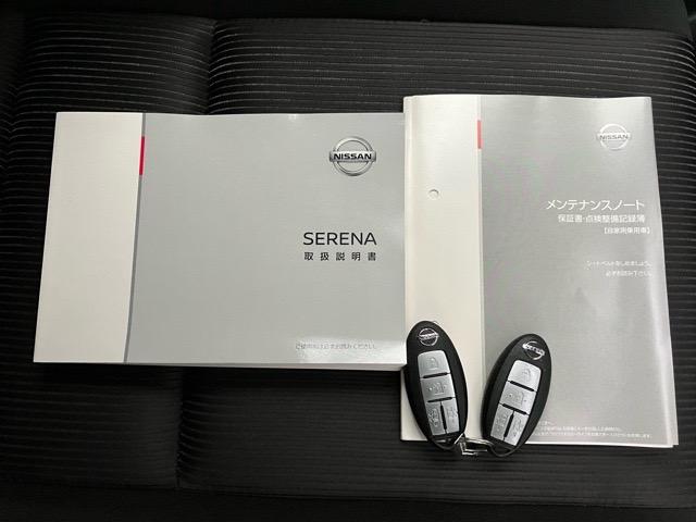 ハイウェイスター Vセレクション 両側電動スライドドア・ナビ・ETC・プッシュボタンスタート・ステアリングスイッチ・オートエアコン・キーフリーシステム・アルミホイール・パワーウィンドウ(37枚目)