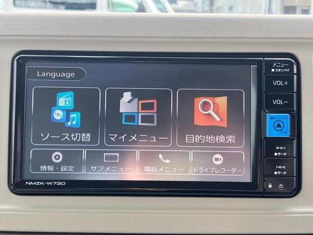 ミラトコット Ｇ　ＳＡＩＩＩ　ナビ・パノラマモニター・ドラレコ・プッシュボタンスタート・ステアリングスイッチ・オートエアコン・キーフリーシステム・オートハイビーム・コーナーセンサー・シートヒーター・パワーウィンドウ（5枚目）