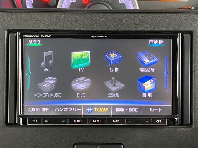 ワゴンＲ ハイブリッドＦＸ　アウトレット車・現状渡し・ＥＴＣ・バックモニター・オートエアコン・キーレスエントリー・ベンチシート・パワーウィンドウ（5枚目）