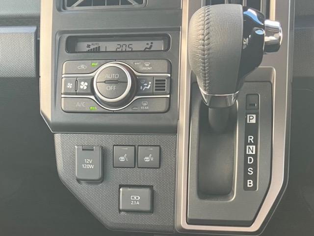 タフト Gターボ クロムベンチャー コーナーセンサー・プッシュボタンスタート・ステアリングスイッチ・オートエアコン・キーフリーシステム・アルミホイール・シートヒーター・パワーウィンドウ(8枚目)