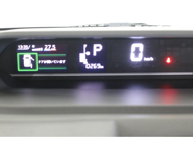 Ｘ．　（車内　消臭・抗菌　処理済）　スマートキー　オート格納式ドアミラー　左後側電動スライドドア　コーナーセンサー　衝突被害軽減システム(13枚目)