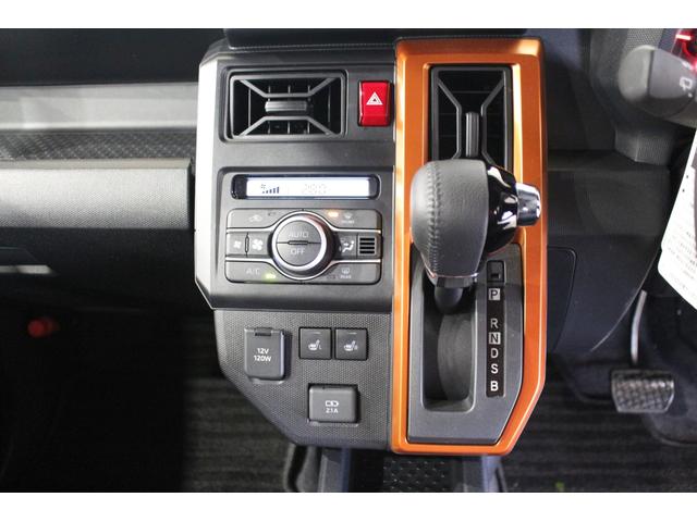 G. (車内 消臭・抗菌 処理済) スマートキー 純正アルミホイール オート格納式ドアミラー コーナーセンサー 運転席・助手席シートヒーター 衝突被害軽減システム(15枚目)