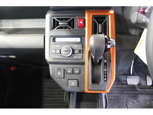 G. (車内 消臭・抗菌 処理済) スマートキー 純正アルミホイール オート格納式ドアミラー 運転席・助手席シートヒーター コーナーセンサー 衝突被害軽減システム(15枚目)