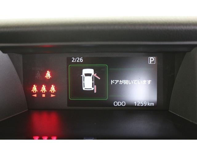 X 4WD 4WD スマートキー オート格納式ドアミラー 両側電動スライドドア コーナーセンサー 衝突被害軽減システム(13枚目)