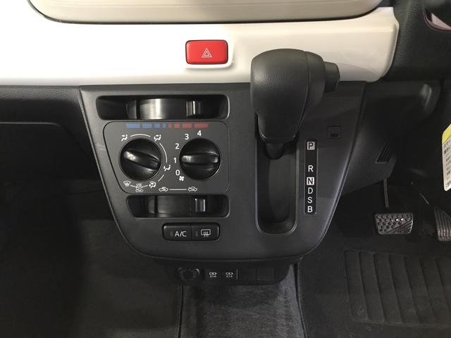 X SAIII. 衝突被害軽減ブレーキ 4WD キーフリーシステム(15枚目)