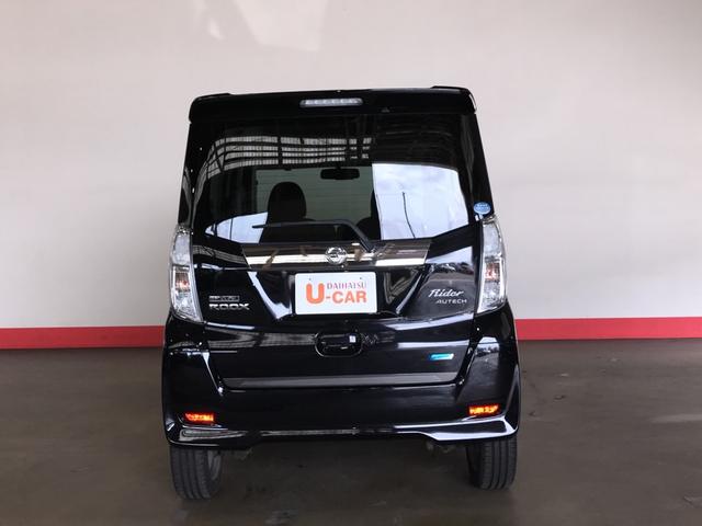 ライダーブラックライン. (車内 消臭・抗菌 処理済)ナビ ルームミラー内蔵バックカメラ アルミホイール スマートキー(4枚目)