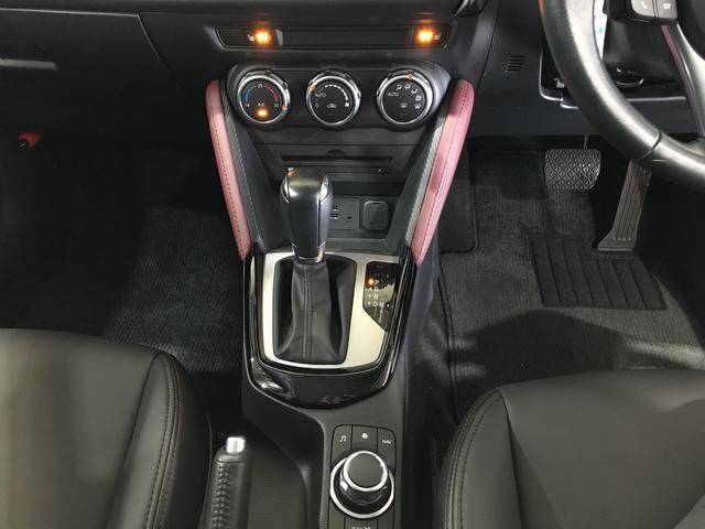 XD ツーリング (車内 消臭・抗菌 処理済)4WD アダプティブクルーズコントロール ナビ バックカメラ アルミホイール スマートキー(16枚目)