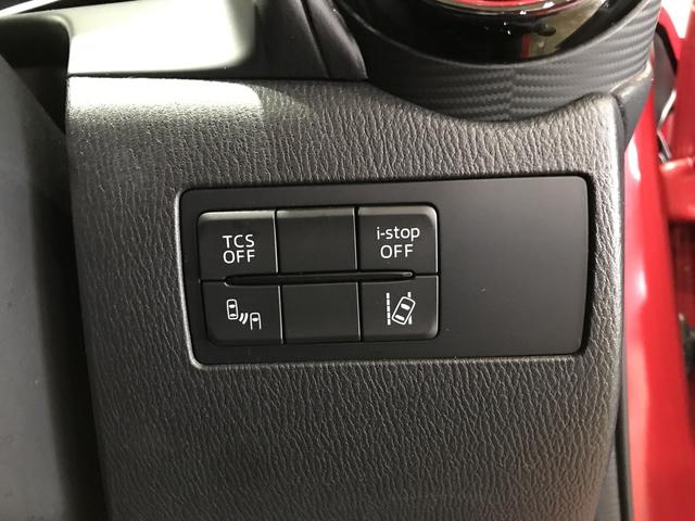 XD ツーリング (車内 消臭・抗菌 処理済)4WD アダプティブクルーズコントロール ナビ バックカメラ アルミホイール スマートキー(17枚目)