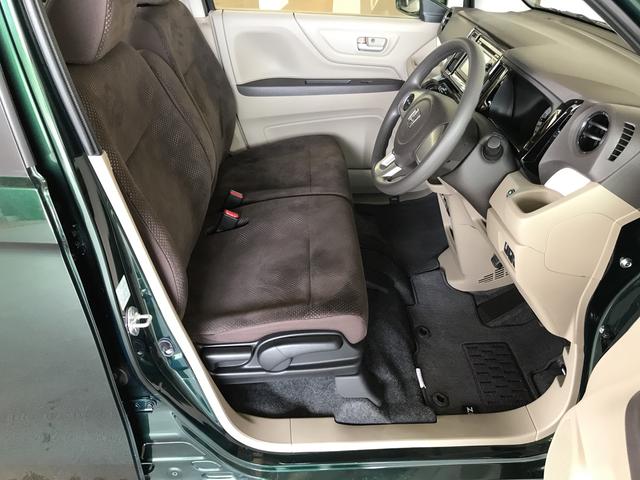G SSパッケージII (車内 消臭・抗菌 処理済) バックカメラ スマートキー(9枚目)