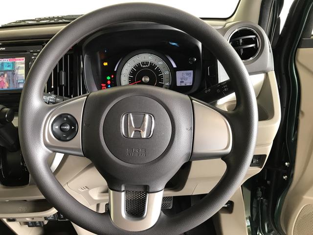 G SSパッケージII (車内 消臭・抗菌 処理済) バックカメラ スマートキー(12枚目)
