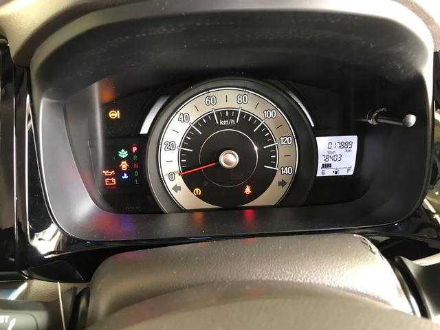 G SSパッケージII (車内 消臭・抗菌 処理済) バックカメラ スマートキー(13枚目)