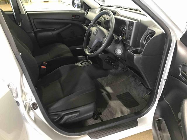 DX (車内 消臭・抗菌 処理済)(9枚目)