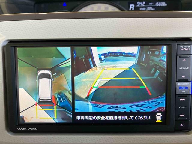 ムーヴキャンバス Ｇメイクアップリミテッド　ＳＡＩＩＩ　（車内　消臭・抗菌　処理済）　衝突被害軽減システム　両側パワースライドドア　ナビ　パノラマモニター　キーフリーシステム（15枚目）