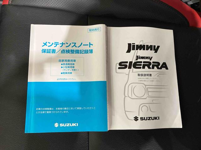 ジムニー クロスアドベンチャー　（車内　消臭・抗菌　処理済）４ＷＤ　５速マニュアル　ナビ　バックパネル　アルミホイール　キーレスエントリー（23枚目）