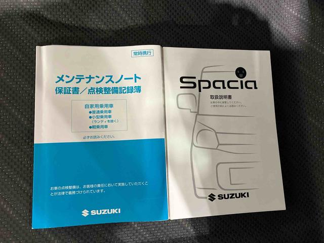 スズキ スペーシア