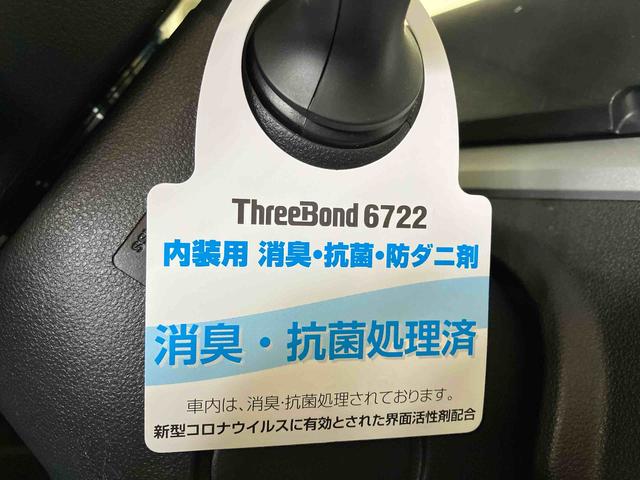 カスタムＲＳ　トップエディションＶＳ　ＳＡＩＩＩ　（車内　消臭・抗菌　処理済）　衝突被害軽減システム　４ＷＤ　両側パワースライドドア　ナビ　パノラマモニター　アルミホイール　キーフリーシステム(23枚目)