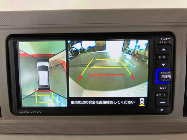 ミラトコット Ｇ　リミテッド　ＳＡＩＩＩ　（車内　消臭・抗菌　処理済）　衝突被害軽減システム　ナビ　パノラマモニター　キーフリーシステム（15枚目）