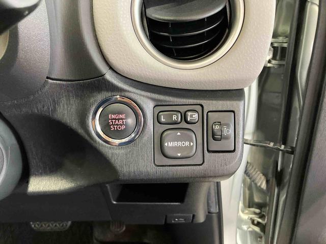 ヴィッツ Ｕ　（車内　消臭・抗菌　処理済）　４ＷＤ　ナビ　スマートキー（11枚目）