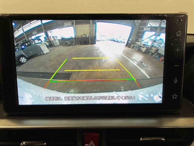 ロッキー プレミアムＧ　ＨＥＶ　（車内　消臭・抗菌　処理済）　衝突被害軽減システム　ｅ－ＳＭＡＲＴハイブリット　アダプティブクルーズコントロール　ディスプレイオーディオ　バックカメラ　アルミホイール　キーフリーシステム（15枚目）