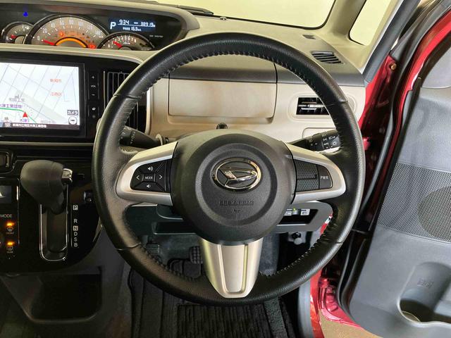 ムーヴキャンバス Ｇブラックインテリアリミテッド　ＳＡＩＩＩ　（車内　消臭・抗菌　処理済）　衝突被害軽減システム　４ＷＤ　両側パワースライドドア　ナビ　パノラマモニター　キーフリーシステム（12枚目）