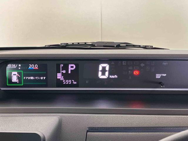 タント X (車内 消臭・抗菌 処理済) 衝突被害軽減システム 4WD 片側パワースライドドア バックカメラ キーフリーシステム(13枚目)