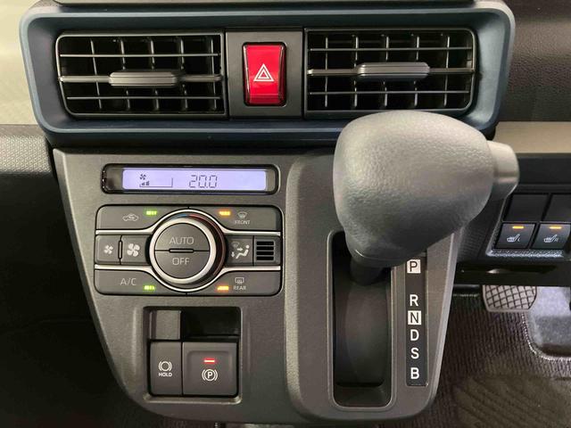 タント X (車内 消臭・抗菌 処理済) 衝突被害軽減システム 4WD 片側パワースライドドア バックカメラ キーフリーシステム(16枚目)