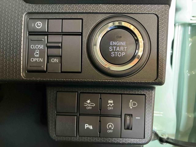 タント X (車内 消臭・抗菌 処理済) 衝突被害軽減システム 4WD 片側パワースライドドア バックカメラ キーフリーシステム(17枚目)