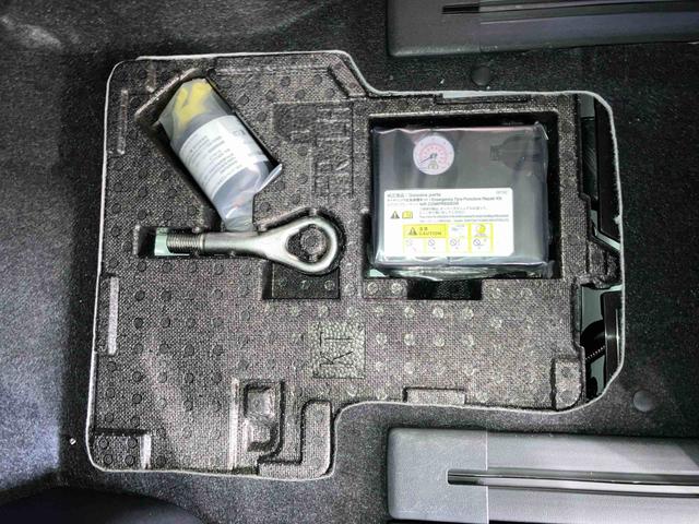 タント X (車内 消臭・抗菌 処理済) 衝突被害軽減システム 4WD 片側パワースライドドア バックカメラ キーフリーシステム(22枚目)