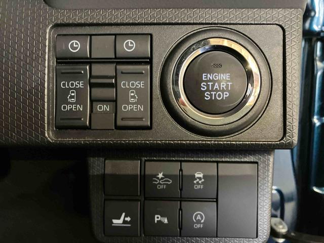 タント カスタムRS (車内 消臭・抗菌 処理済) 衝突被害軽減システム 4WD 両側パワースライドドア ナビ パノラマモニター アルミホイール キーフリーシステム(17枚目)